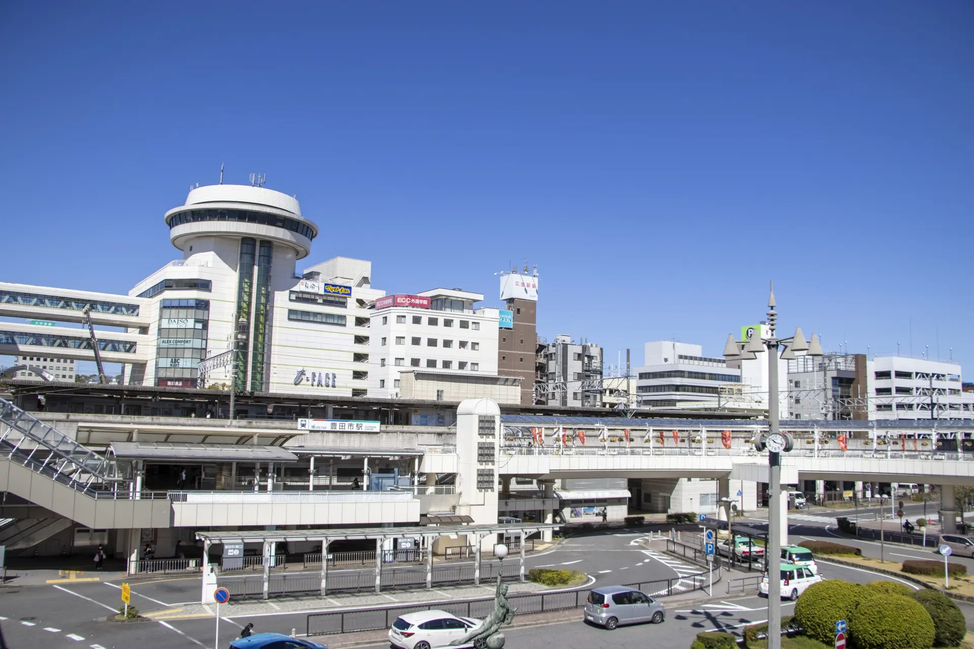 豊田市　浮気　