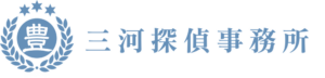 三河探偵事務所　ロゴ　ヘッダー